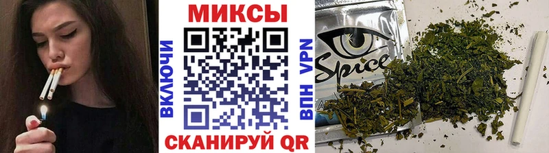 Бутират бутандиол  Купить где  Сорочинск 