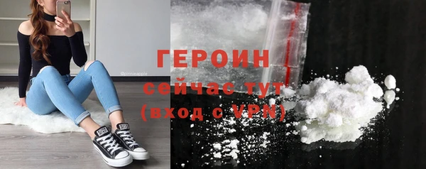 скорость mdpv Новодвинск