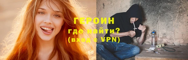 mix Новокубанск