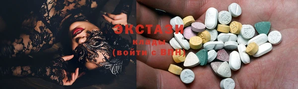 mix Новокубанск
