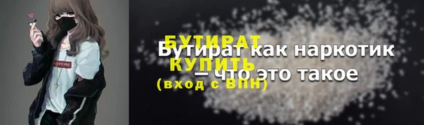 mix Новокубанск
