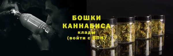 скорость mdpv Новодвинск