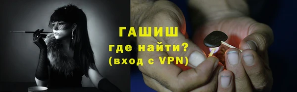 скорость mdpv Новодвинск