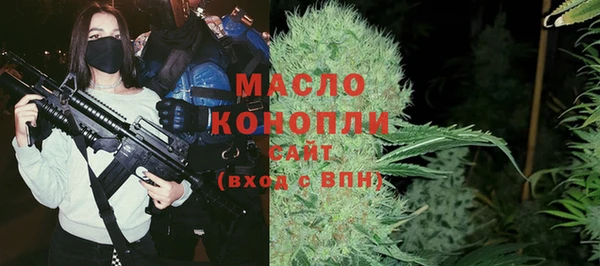mix Новокубанск