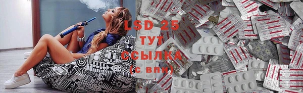 mix Новокубанск