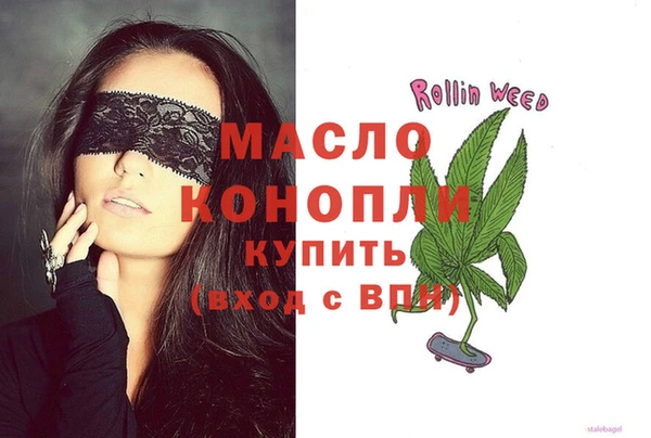 mix Новокубанск