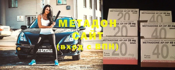 mix Новокубанск