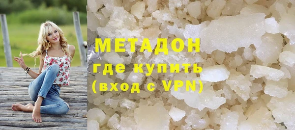 mix Новокубанск