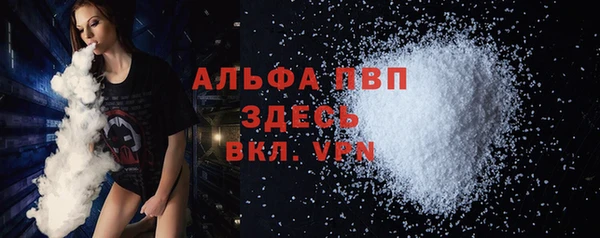mix Новокубанск