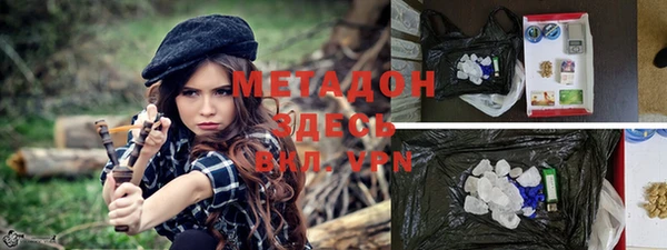 mix Новокубанск