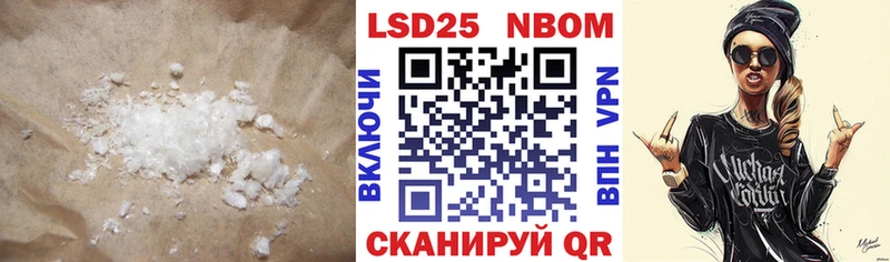 ЛСД экстази ecstasy  Купить закладки  Сорочинск 