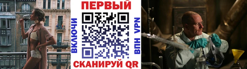 Купить где  Сорочинск  МЕТАМФЕТАМИН пудра 